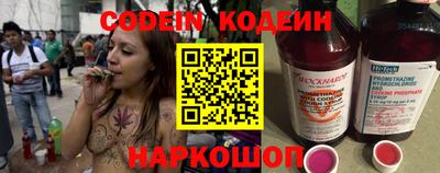 эйфоретик Малгобек