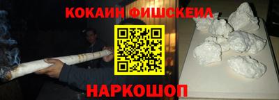твердый Малоярославец