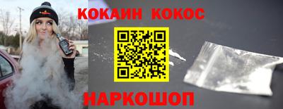 твердый Малоярославец