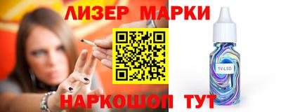эйфоретик Малгобек