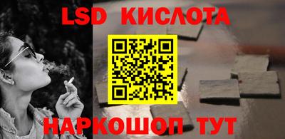 твердый Малоярославец