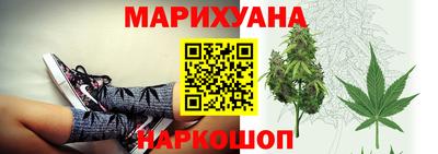 эйфоретик Малгобек