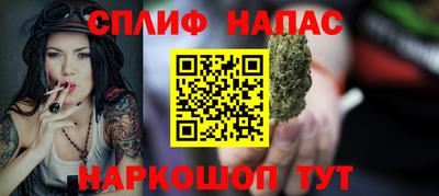 метадон Мариинск