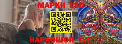 метадон Мариинск