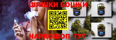 метадон Мариинск