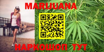 метадон Мариинск