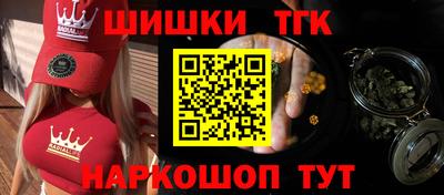 эйфоретик Малгобек