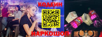 метадон Мариинск