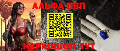 метадон Мариинск