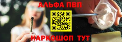 эйфоретик Малгобек