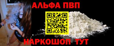 эйфоретик Малгобек