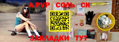 твердый Малоярославец