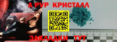 твердый Малоярославец