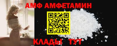 твердый Малоярославец