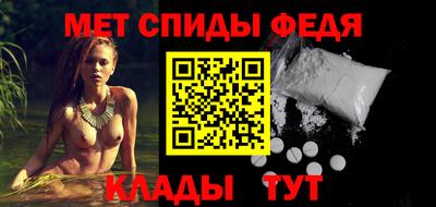 эйфоретик Малгобек