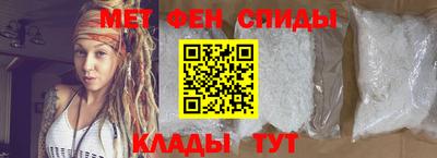 метадон Мариинск