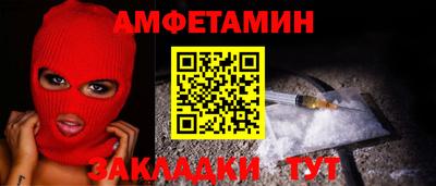 метадон Мариинск