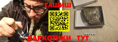эйфоретик Малгобек