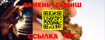 метадон Мариинск