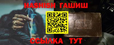 твердый Малоярославец