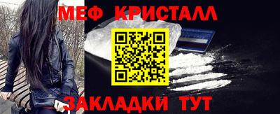 твердый Малоярославец