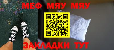 эйфоретик Малгобек