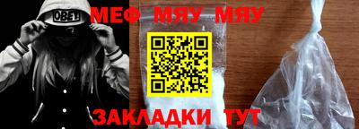 метадон Мариинск